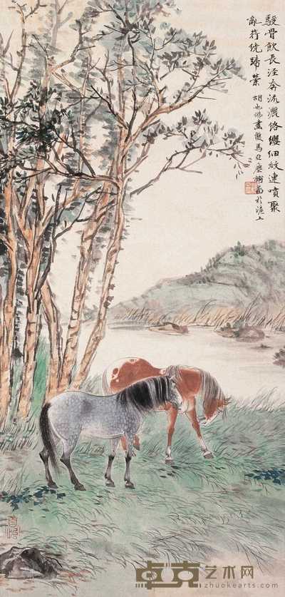 胡也佛 汪亚尘 春溪双骏图 片 66.5×32cm